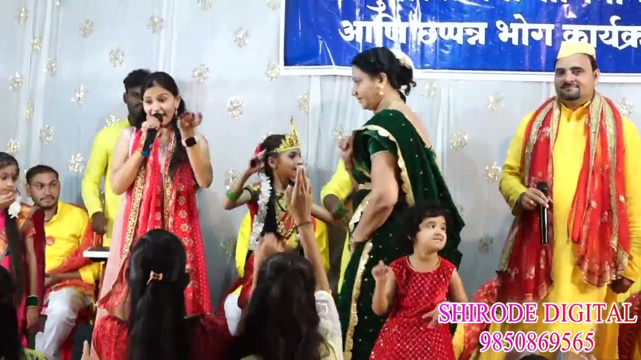 सोळा कुलस्वामिनी सार्वजनिक पौर्णिमा उत्सव २०२४ लाडशाखीय वाणी समाज चाळीसगाव.भाग ०४