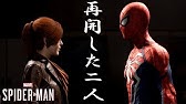 3 悪を一網打尽にする仮面ライダー蜘蛛男 Vsショッカー スパイダーマン Marvel S Spider Man Youtube 3 悪を一網打尽にする仮面ライダー蜘蛛男 Vsショッカー スパイダーマン Marvel S Spider Man Youtube