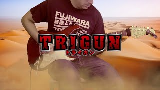 Trigun - EYECATCH Guitar Cover ( With Tabs )