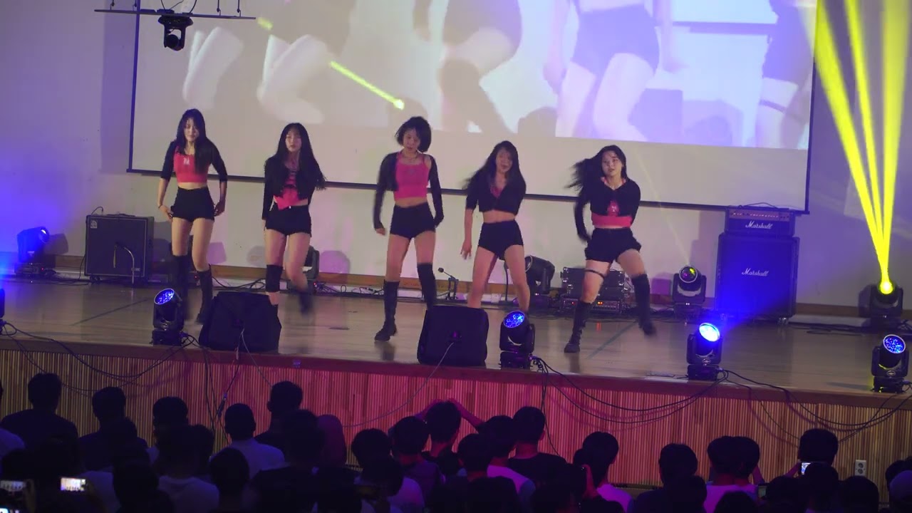 2024 경기고 제124회 화동제 고등학교축제 찬조공연1 중대부고 FAME (고정캠)