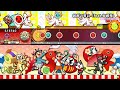 刹那の誓い(feat.由崎司)/ Neko Hacker【創作譜面】【太鼓さん次郎】【トニカクカワイイ】
