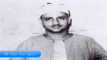 الشيخ محمد صديق المنشاوى وتلاوة رااااائعة من سورة الحجر 49-99 الاذاعة المصرية HD