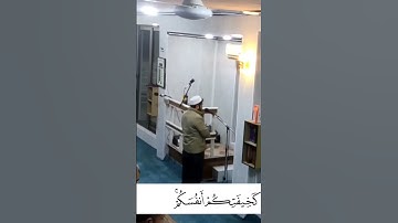 القارئ عبدالباسط عمر سورة الروم #القارئ_عبدالباسط_عمر#آل_عمران