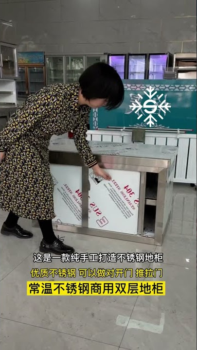 Floor cabinet with drawer, stainless steel floor cabinet, thickened stainless steel material