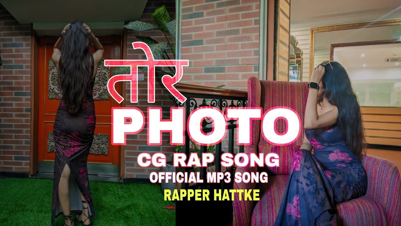 Bitz Catholic Rapper Tor Photo || Cg Rap Song || Ft. Rapper Hattke || 10 Bitz || Official ...