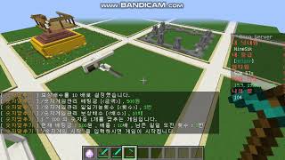 inmc 숫자게임 screenshot 4