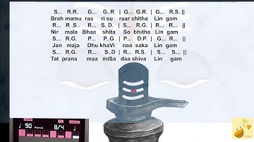 Learn Lingashtakam with notation on the veena