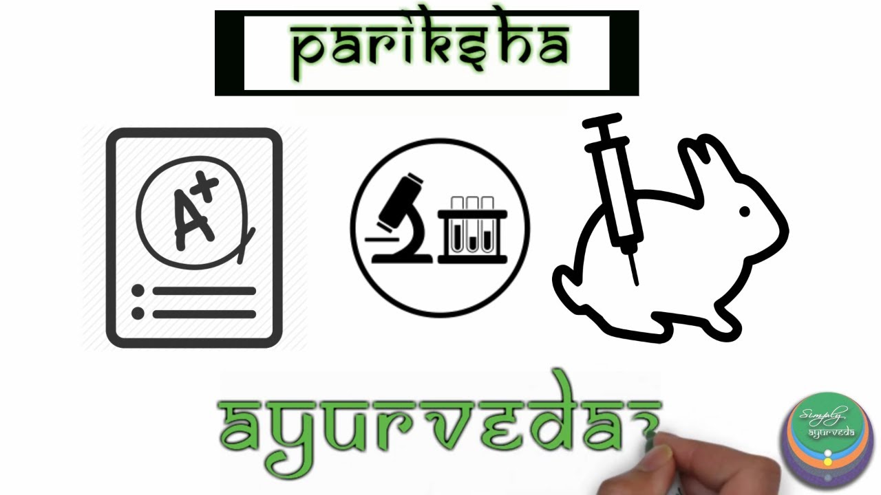 Pariksha - Padaratha Vijnana |Simply Ayurveda