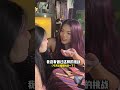 美女路人接龙化妆之装修工具版!后面竟然还遇到我的心动crush!!他真的帅到惨绝人寰啊!!!#美妆百万新星计划 #化妆接力挑战 #美女