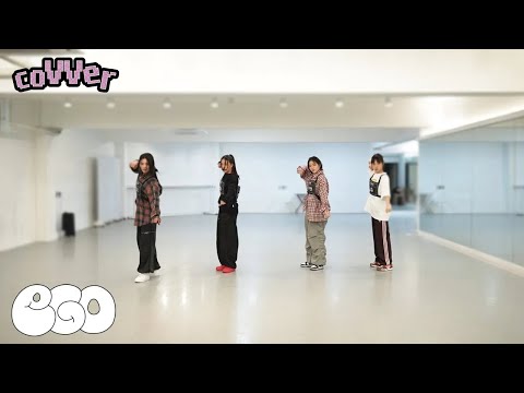 VVUP (비비업) - 'Siren' Dance Cover PRACTICE VIDEO [Fix Ver.]