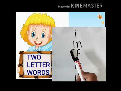 Vowel - i (two letter words) - YouTube
