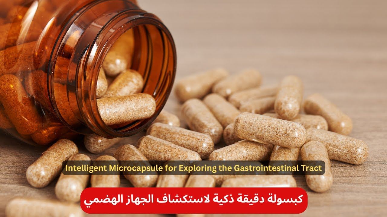Intelligent Microcapsule for Exploring the Gastrointestinal Tract