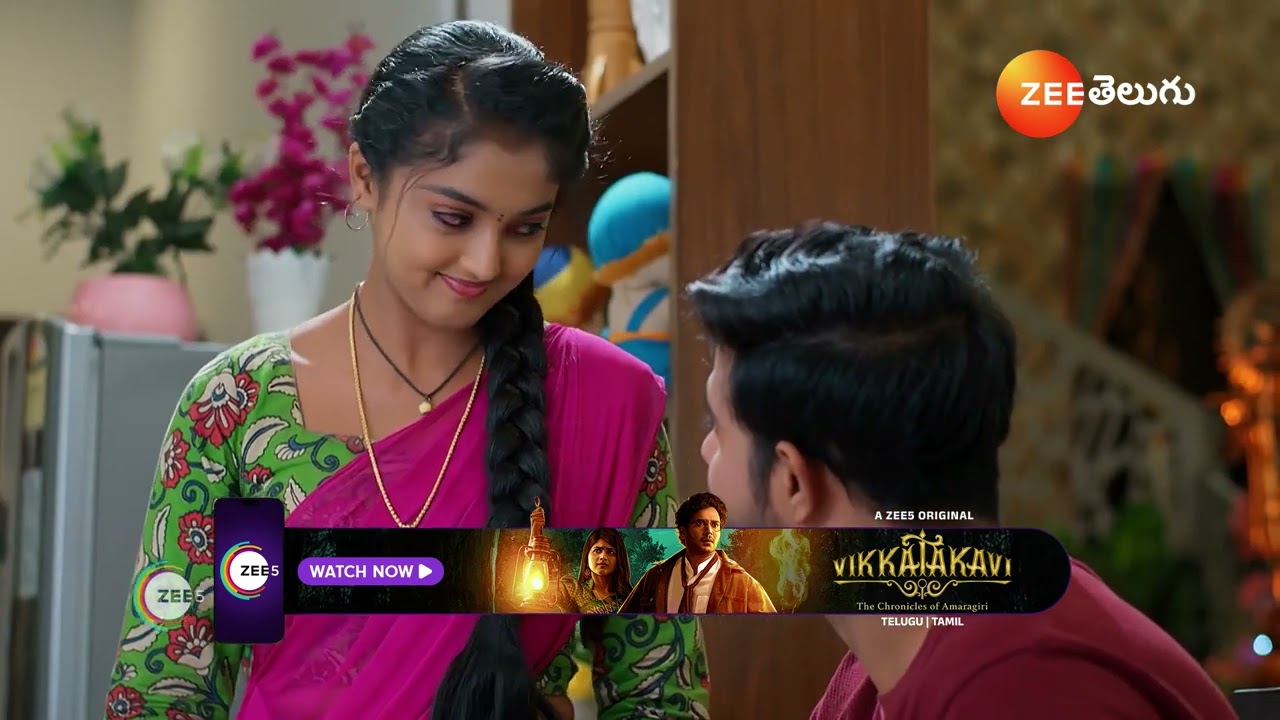 Meghasandesam | Ep - 171 | Webisode | Dec 12 2024 | Zee Telugu