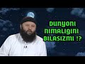 DUNYO HAQIQATI SHAYX SODIQ SAMARQANDIY DUNYO HAQIQATI SHAYX SODIQ SAMARQANDIY