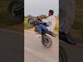 Udan abhi Baki hai ❤️‍🔥 MT15 Lovers #dsahu #wheelie #r15wheelie #trend