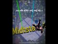 অনেক দিন পর?🙃 #pubgmobile #ytshorts