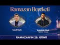 Seyyid Soylu ile Ramazan Bereketi - Konuk: @TEYMULLAH ÖZBEK | Berat TV