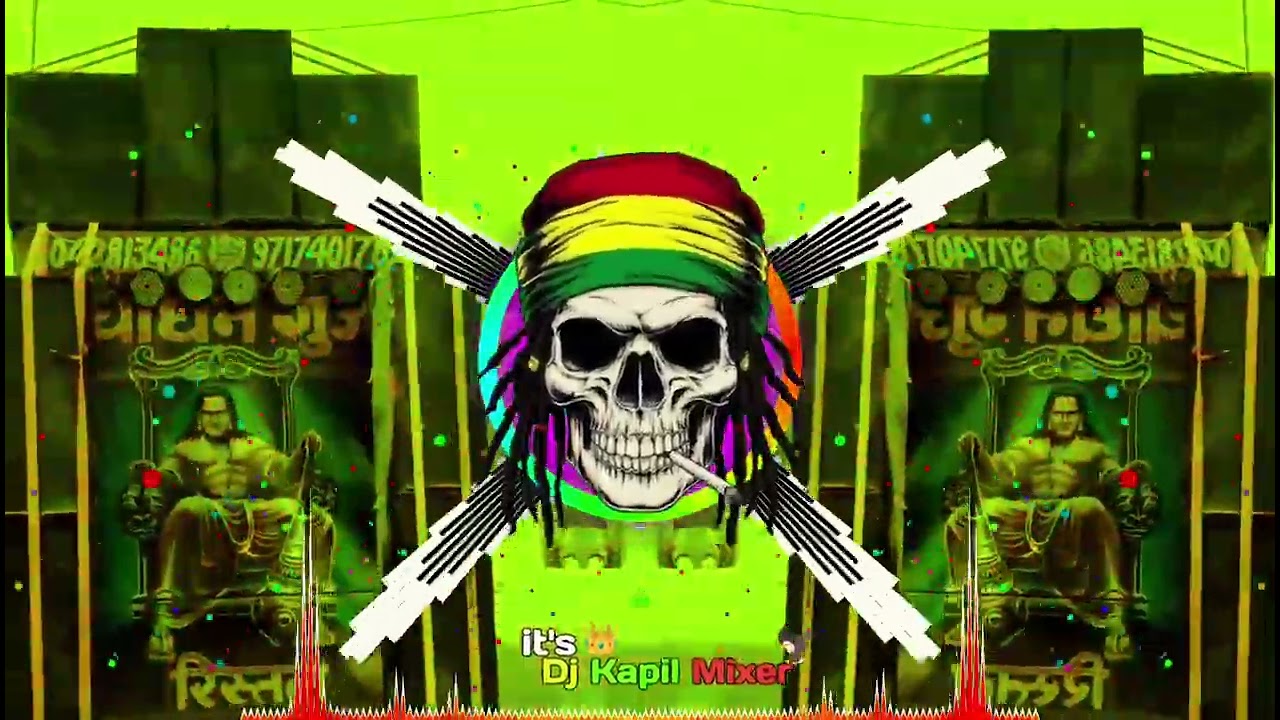 Byaah di anpadh hari | Edm High Quality Soundcheck Remix Song 👿 Mix Dj Sohail Gzb