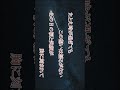 私のオスカル  #original