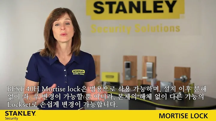Stanley Mortise lock 40H 한글 자막