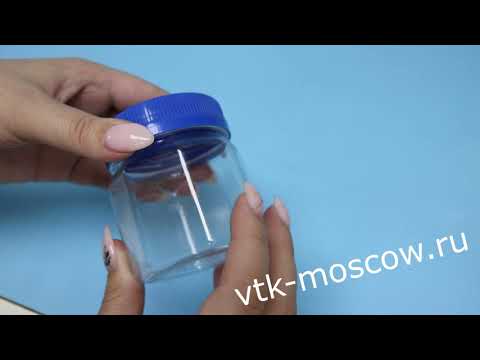 00422 Банка для специй и десертов с крышкой ВОСЬМИГРАННИК 0,2 л пластик 00422 Банка для специй и десертов с крышкой ВОСЬМИГРАННИК 0,2 л пластик