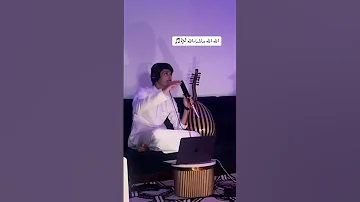 نادر الشراري 