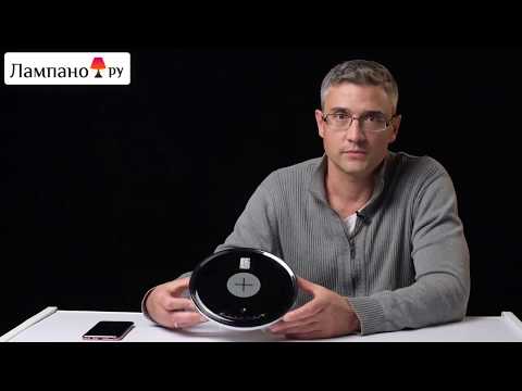 Настольная лампа декоративная DeMarkt Ракурс 631035901 Настольная лампа декоративная DeMarkt Ракурс 631035901