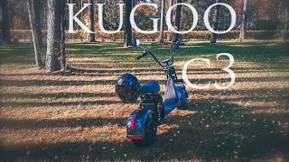Обзор на Kugoo C3. City Coco от Kugoo с подвеской и хорошем дисплеем