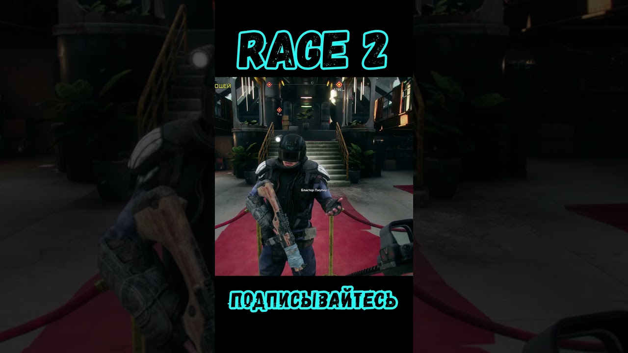 ДРУГОЙ РАЗГОВОР С МЕСТНЫМИ!! 