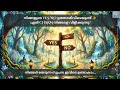 നിങ്ങളുടെ YES /NO ഉത്തരമിവിടെയുണ്ട് ✨ ഏത് CHARM നിങ്ങളെ വിളിക്കുന്നു?