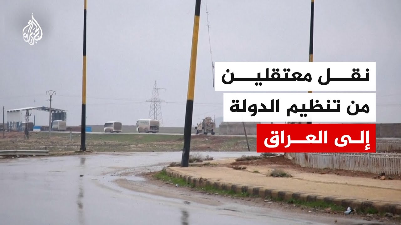 ���� ������� ���� ���� �� ������ ����� ������ �� ��� ������ ��� ������
 - نشر قبل 9 دقيقة