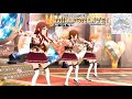 【ミリシタMVAS】Episode.Tiara (春日未来,矢吹可奈,田中琴葉:STAR ELEMENTS) 初夢胡蝶 アナザーシェーダー陰強