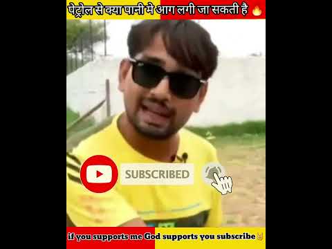 Mr indian hacker 1 no experiment video #shorts | The Experiment tv new video & crazy xyz - Mr indian hacker 1 no experiment video #shorts | The Experiment tv new video & crazy xyz