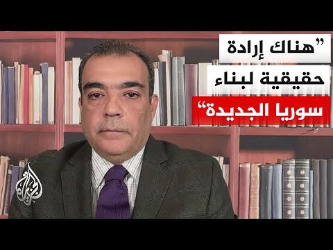 ما دلالات إعلان الرئاسة السورية منح قسد أربعة أيام للتشاور ووضع خطة تفصيلية؟