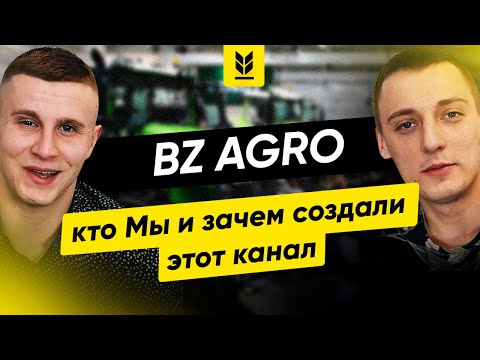 Video: Жука Клиентти кантип орнотсо болот