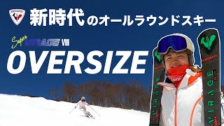 ロシニョール アルペン GSワンピース Sサイズ mqdefault.jpg