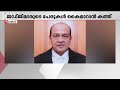 വീട്ടിൽ നോട്ടുകെട്ടുകൾ; ജസ്റ്റിസ്‌ യശ്വന്ത്‌ വർമ്മയക്ക് എതിരായ കുറ്റവിചാരണ നടപടികൾ തുടങ്ങി