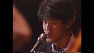 来生たかお CONCERT TOUR 永遠の瞬間 1990.12.25 中野サンプラザ