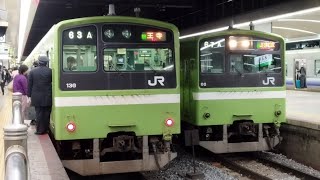 ［綺麗なチョッパ音！］201系ND602編成　普通JR難波行き　天王寺駅発車