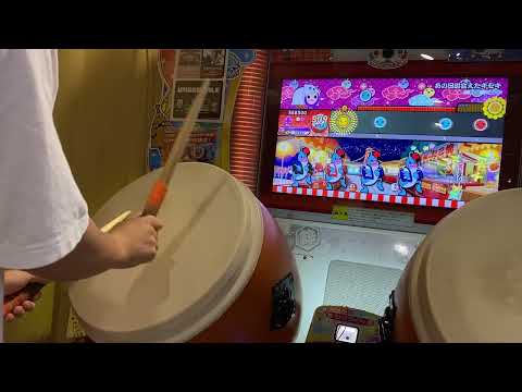 【太鼓の達人ニジイロver.】あの日出会えたキセキ でたらめ全良