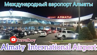 Almaty International Airport. Международный аэропорт Алматы.