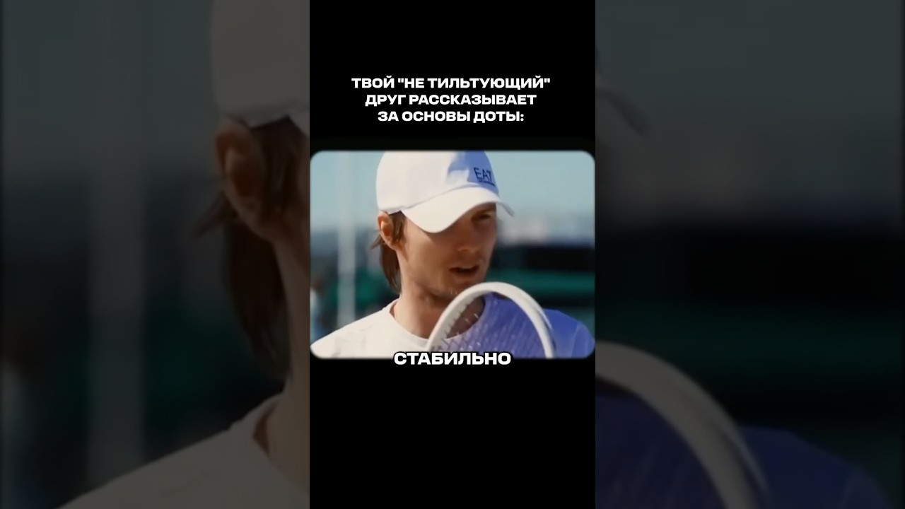 Не рекомендуем использовать данный совет — можно оказаться в ЛП 🤓 