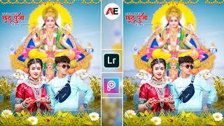 Chhath Pooja Photo Editing Tutorial In PicsArt |How To Edit Chhath Pooja Photo 2021|#Chhathpooja screenshot 1