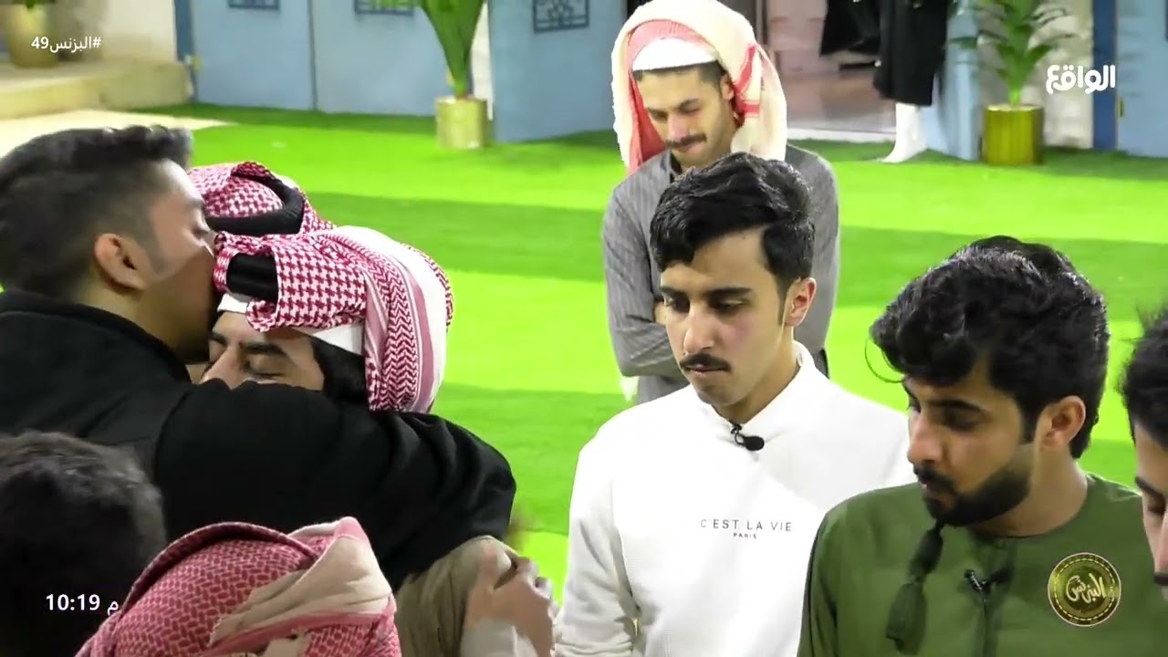 خلف القحطاني يودّع قرية البزنس #البزنس49