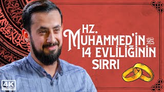 Hz Muhammedin Sav 14 Evliliğinin Sırrını Duyunca Şok Olacaksınız- Ezvac-I Tahirat Mehmet Yıldız