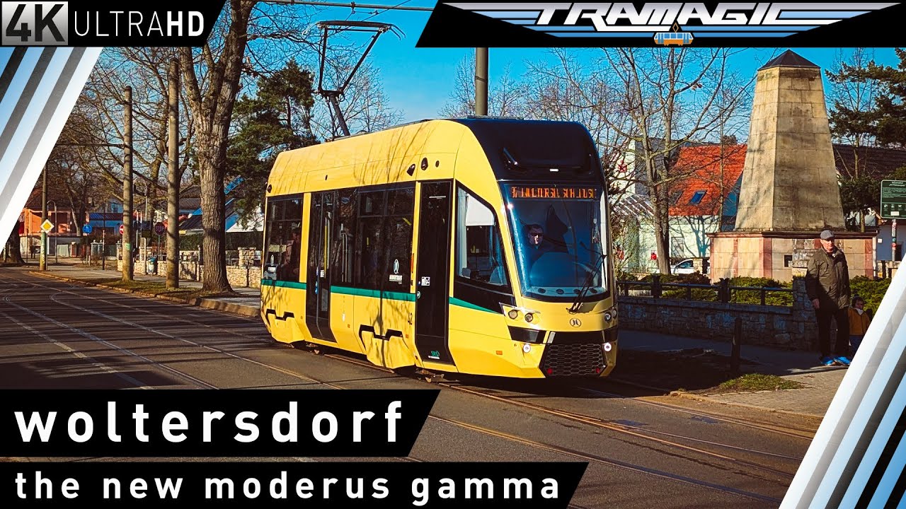 Вольтерсдорф: новый Moderus Gamma | 4K