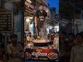 manchuriyan wala कार्टून #video #shorts