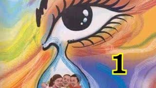 CHOZI LA HERI-SURA YA KWANZA(PART 1 USIMULIZI) screenshot 3