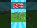 【イナイレ】キャラ崩壊【3DS】【反応集】#shorts #ゲーム
