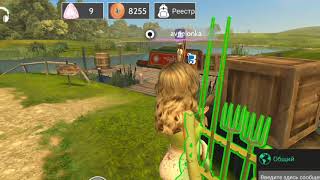 Чи Будуть Випадати Кращі Продукти З Впн? Забытый Луг Avakin Life Avrielka Ava